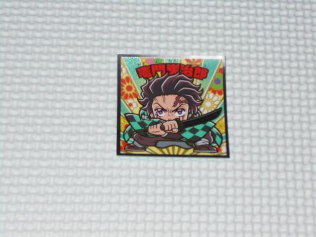 鬼滅の刃マン 遊郭編 1 竈門炭治郎★新品未使用 < アニメ/コミック/キャラクター  鬼滅の刃マン 遊郭編 1 竈門炭治郎★新品未使用  < アニメ/コミック/キャラクターの