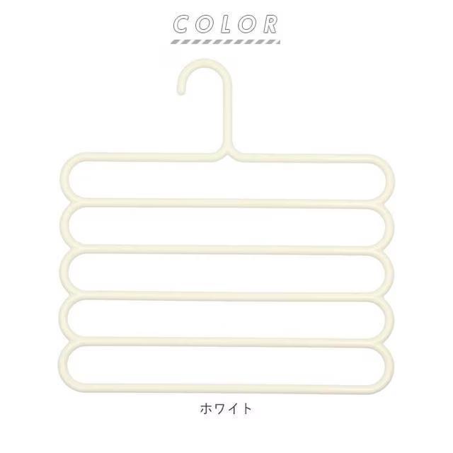 定価1,152円●5段!多機能ハンガー●白ホワイト●コンパクト収納●ストール/マフラー/パンツ < インテリア/ライフ  定価1,152円●5段!多機能ハンガー●白ホワイト●コンパクト収納●ストール/マフラー/パンツ < インテリア/ライフの