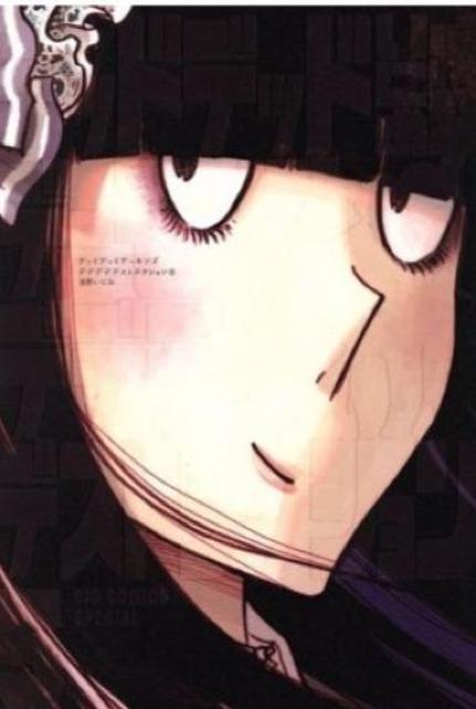 初版 デッドデッドデーモンズデデデデデストラクション (5) (ビッグコミックススペシャル)/浅野 いにお < アニメ/コミック/キャラクター  初版 デッドデッドデーモンズデデデデデストラクション (5) (ビッグコミックススペシャル)/浅野 いにお  < アニメ/コミック/キャラクターの