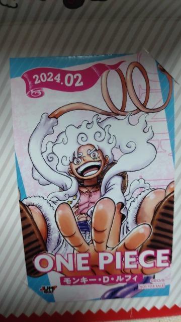 ■非売品■ギア5 ニカ モンキー・D・ルフィ 2024年2月 JUMP SHOP ポイント交換商品 キャラクターミニブロマイド < アニメ/コミック/キャラクター  ■非売品■ギア5 ニカ モンキー・D・ルフィ 2024年2月 JUMP SHOP ポイント交換商品 キャラクターミニブロマイド < アニメ/コミック/キャラクターの