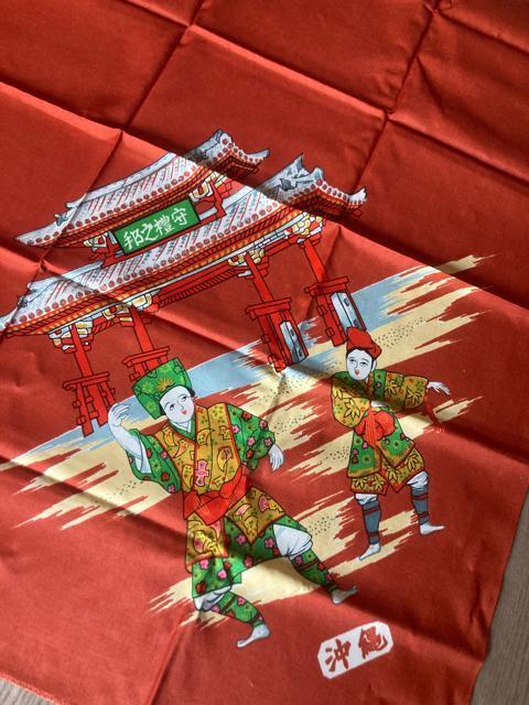 1759.未使用☆レトロ☆沖縄土産 多目的布 < ホビー  1759.未使用☆レトロ☆沖縄土産 多目的布 < ホビーの