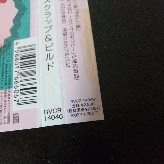 SEAMOwXNbv&rhxCRYSTAL BOY AZU V[l[^[  CD/DVD/rfI 