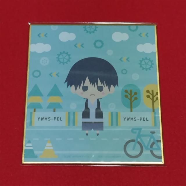 㒎y_ GLORY LINE~jFsrkFt   Aj/R~bN/LN^[ 