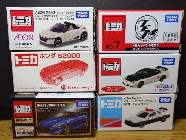 PX^g~JUz_ԃZbgmrw-q/rQOOO/rUUO/VrbNsxod qsnlx 