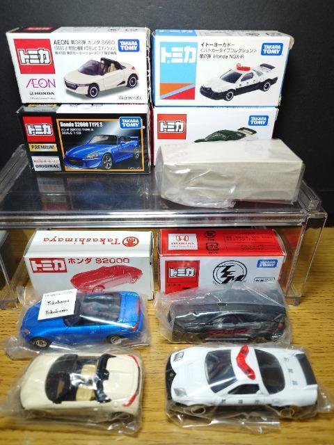 PX^g~JUz_ԃZbgmrw-q/rQOOO/rUUO/VrbNsxod qsnlx