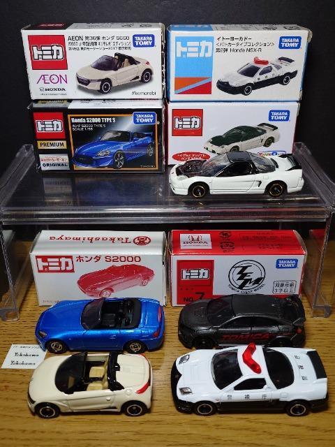 PX^g~JUz_ԃZbgmrw-q/rQOOO/rUUO/VrbNsxod qsnlx