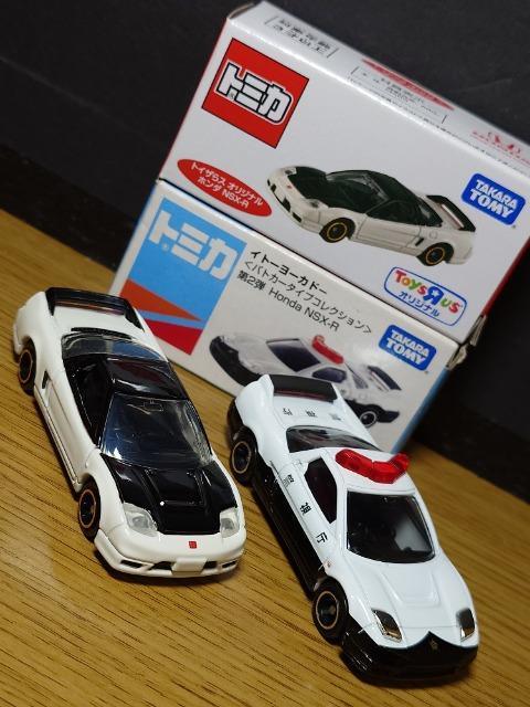 PX^g~JUz_ԃZbgmrw-q/rQOOO/rUUO/VrbNsxod qsnlx