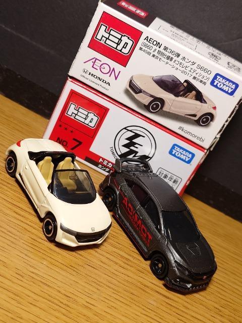 PX^g~JUz_ԃZbgmrw-q/rQOOO/rUUO/VrbNsxod qsnlx