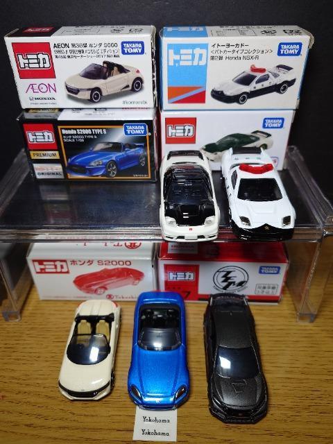 PX^g~JUz_ԃZbgmrw-q/rQOOO/rUUO/VrbNsxod qsnlx