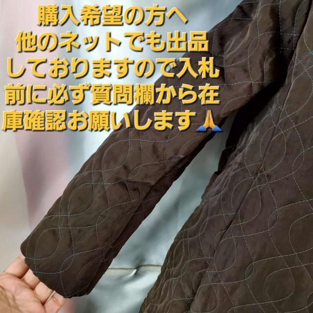込み★674★PARANOIA★ステッチデザインが素敵!中綿ロングコート★F★ < 女性ファッション  込み★674★PARANOIA★ステッチデザインが素敵!中綿ロングコート★F★ < 女性ファッションの