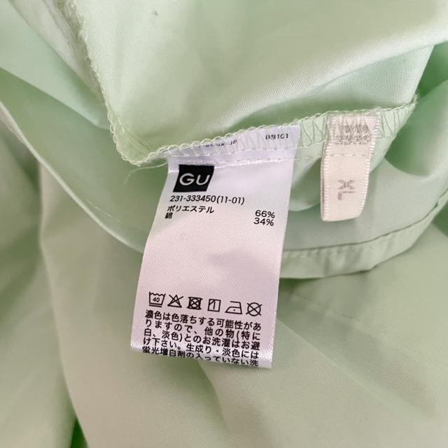 �W�[���[�傫���T�C�Y�@���ꂢ�F�������V���c�@XL�T�C�Y