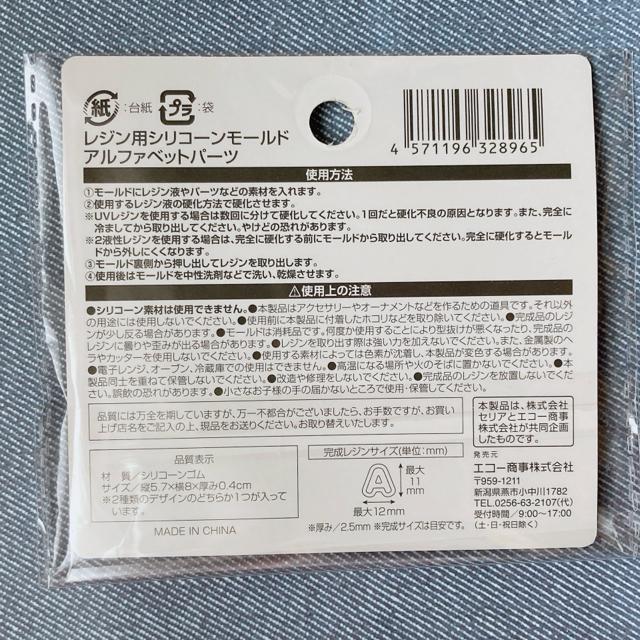 UVWΉ VR [h At@xbg  p[c 2 nhCh N2m  ybg/|/| 