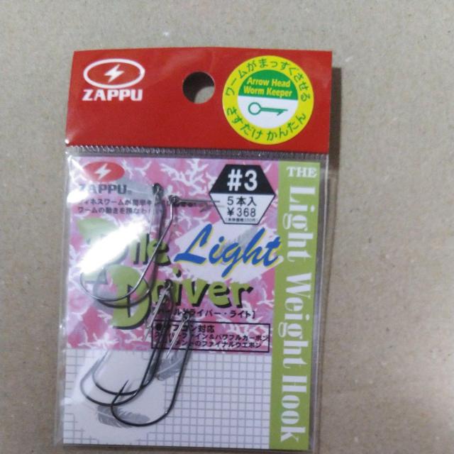 ワームフックB < レジャー/スポーツ  ワームフックB  < レジャー/スポーツの