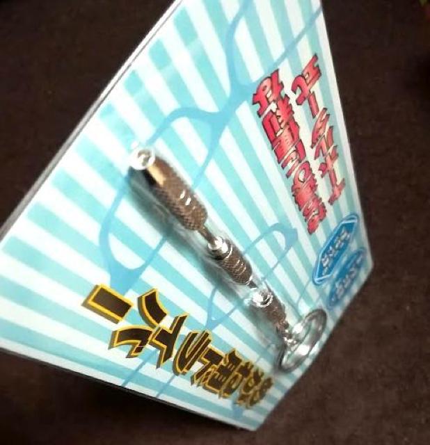 めがね用ドライバー★メガネ★キーホルダー付き★十&ー&六角★ < ペット/手芸/園芸 めがね用ドライバー★メガネ★キーホルダー付き★十&ー&六角★ < ペット/手芸/園芸の
