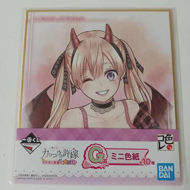 Ԃ JbRE̋ #Vgƈ G ~jF F   Aj/R~bN/LN^[ 