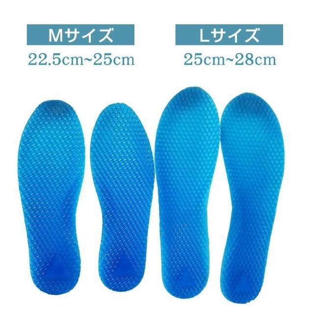 ジェル インソール 衝撃吸収 通気性 蒸れ防止 ハニカム構造 快適 足 立ち仕事 抗菌防臭 負荷 サイズ調整 < 男性ファッション ジェル インソール 衝撃吸収 通気性 蒸れ防止 ハニカム構造 快適 足 立ち仕事 抗菌防臭 負荷 サイズ調整 < 男性ファッションの