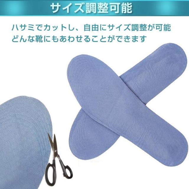 ジェル インソール 衝撃吸収 通気性 蒸れ防止 ハニカム構造 快適 足 立ち仕事 抗菌防臭 負荷 サイズ調整 < 男性ファッション ジェル インソール 衝撃吸収 通気性 蒸れ防止 ハニカム構造 快適 足 立ち仕事 抗菌防臭 負荷 サイズ調整 < 男性ファッションの