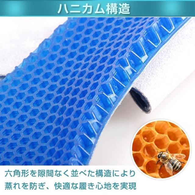 ジェル インソール 衝撃吸収 通気性 蒸れ防止 ハニカム構造 快適 足 立ち仕事 抗菌防臭 負荷 サイズ調整 < 男性ファッション ジェル インソール 衝撃吸収 通気性 蒸れ防止 ハニカム構造 快適 足 立ち仕事 抗菌防臭 負荷 サイズ調整 < 男性ファッションの