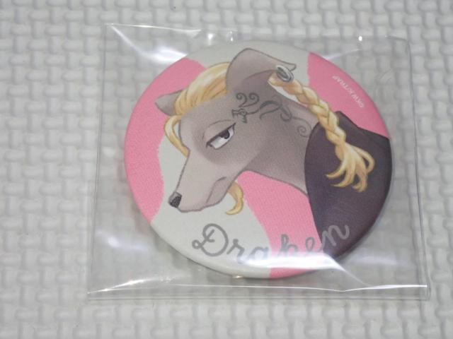 東京リベンジャーズ どうぶつフォーゼ ver.DOG カンバッジ 龍宮寺堅 < アニメ/コミック/キャラクター 東京リベンジャーズ どうぶつフォーゼ ver.DOG カンバッジ 龍宮寺堅 < アニメ/コミック/キャラクターの