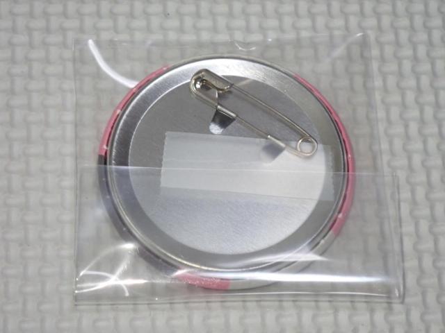 東京リベンジャーズ どうぶつフォーゼ ver.DOG カンバッジ 龍宮寺堅 < アニメ/コミック/キャラクター 東京リベンジャーズ どうぶつフォーゼ ver.DOG カンバッジ 龍宮寺堅 < アニメ/コミック/キャラクターの