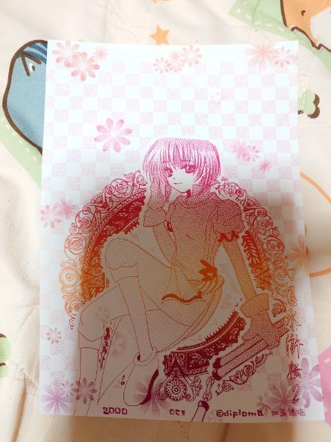 ViAەAz`2Aii~AlւAB5~8 