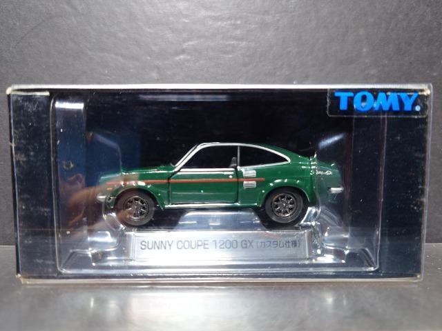 g~J~ebh0029YTj[N[yPQOOfw(JX^dl)snlx 