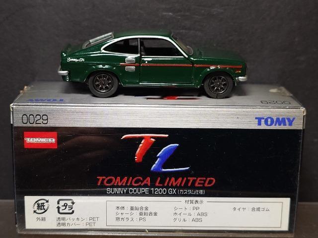 g~J~ebh0029YTj[N[yPQOOfw(JX^dl)snlx