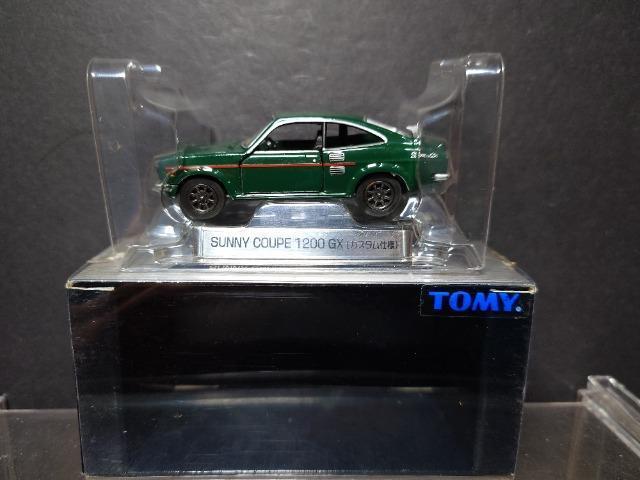 g~J~ebh0029YTj[N[yPQOOfw(JX^dl)snlx