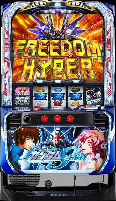 スマスロ 実機 ビスティ L機動戦士ガンダムSEED(Lパチスロ 機動戦士ガンダムSEED ガンダム)◆スマスロユニット取付済 < ホビー  スマスロ 実機 ビスティ L機動戦士ガンダムSEED(Lパチスロ 機動戦士ガンダムSEED ガンダム)◆スマスロユニット取付済  < ホビーの