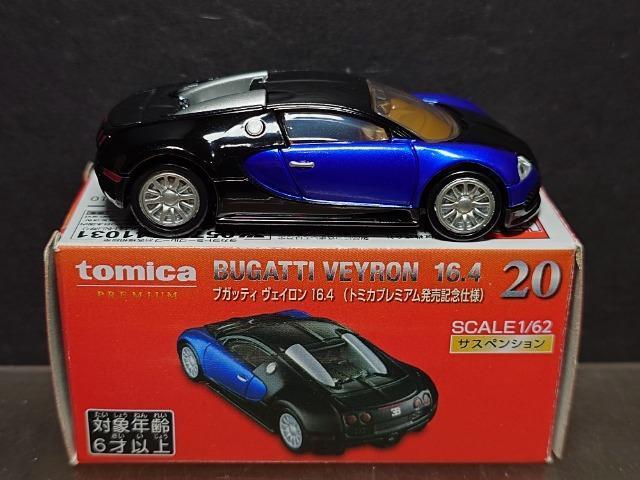 g~Jv~AQOLOdluKbeB FCPU.S