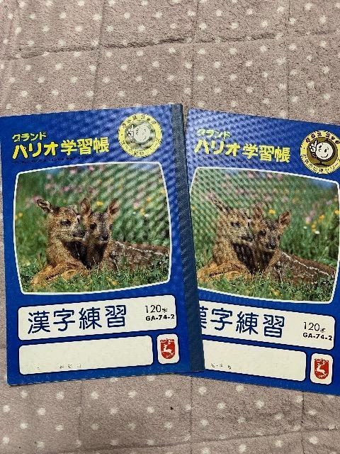 Oh pIwK K120 m[g w   CeA/Ct 