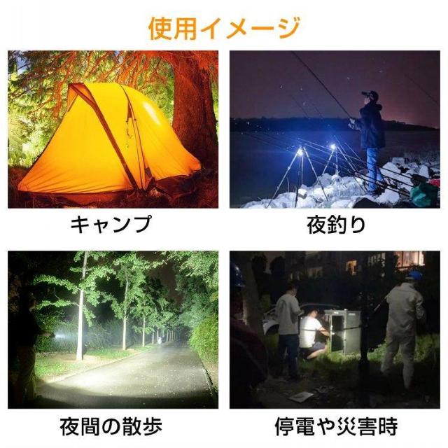 LED懐中電灯 LEDライト COBライト フラッシュライト ランタン 軽量 明るい USB 充電式 < レジャー/スポーツ  LED懐中電灯 LEDライト COBライト フラッシュライト ランタン 軽量 明るい USB 充電式 < レジャー/スポーツの