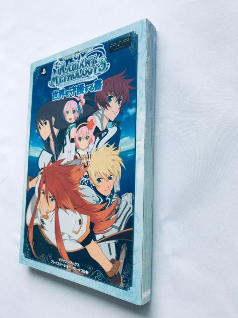 テイルズ オブ ザ ワールド レディアント マイソロジー3 世界を守護する書 攻略本 初版 ガイド ポスター Tales PSP < ゲーム本体/ソフト テイルズ オブ ザ ワールド レディアント マイソロジー3 世界を守護する書 攻略本 初版 ガイド ポスター Tales PSP < ゲーム本体/ソフトの