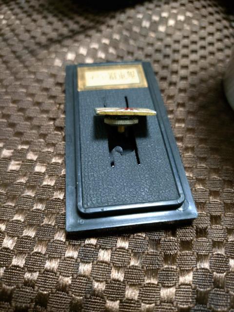 ピンビッチ 大日本帝国海軍旗バッチ < ホビー ピンビッチ 大日本帝国海軍旗バッチ < ホビーの