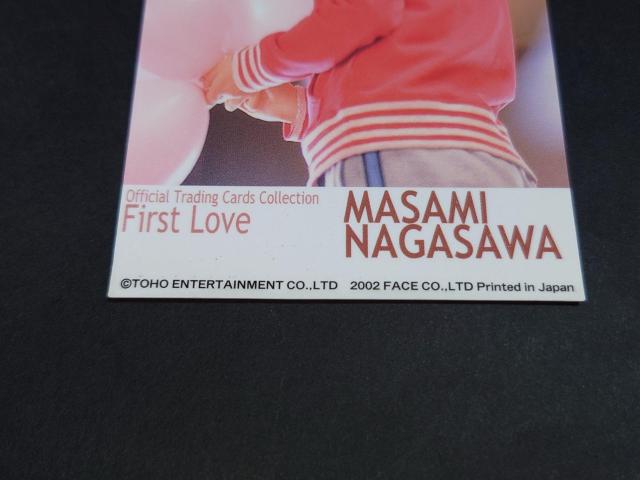 V܂ ItBV g[fBOJ[h RNV FIRST LOVE AJ[h RARE07 / gJ 2002  ^gObY 