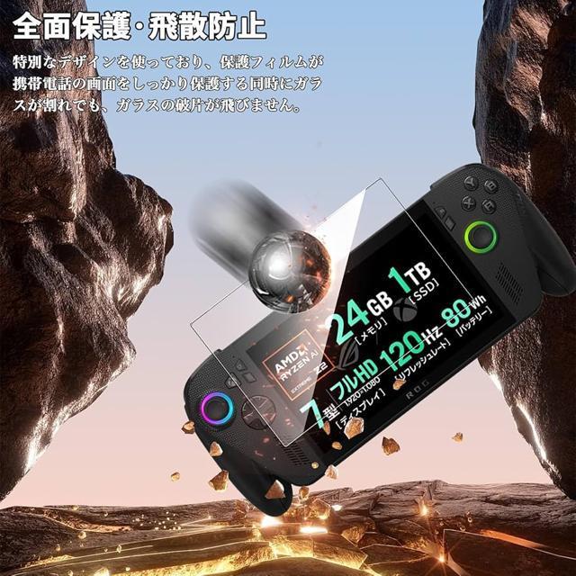 2Zbg ASUS ROG Xbox Ally/ROG Xbox Ally X KXtB tیdx9HϏՌ 7C`  PC{/Ӌ@ 