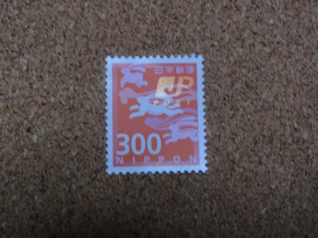 300�~�؎� 1�� ���ʐ؎� 