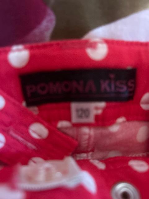 ポモナキッス < キッズ/ベビー ポモナキッス < キッズ/ベビーの