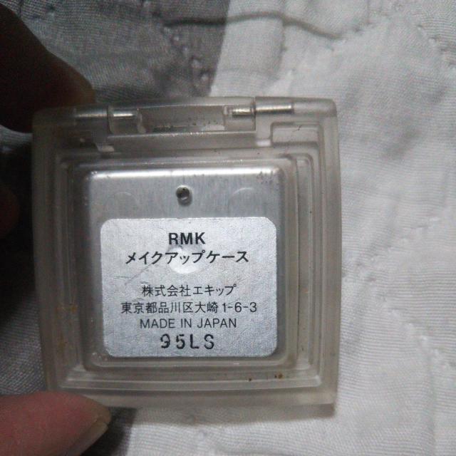 RMK グリッターラメアイシャドウシルバー ケース付き < ブランド RMK グリッターラメアイシャドウシルバー ケース付き < ブランドの