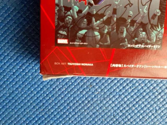 スパイダーゲドン 3冊ボックスセット MARVEL 日本語翻訳版 < アニメ/コミック/キャラクター スパイダーゲドン 3冊ボックスセット MARVEL 日本語翻訳版 < アニメ/コミック/キャラクターの