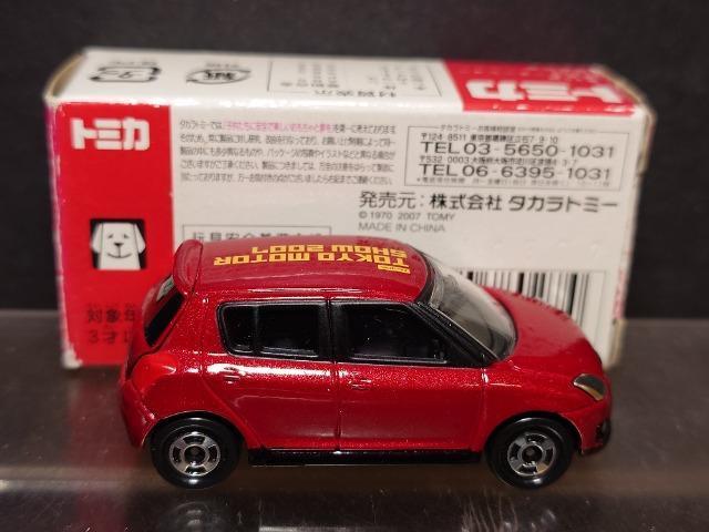 第40回東京モーターショー2007開催記念トミカ★12.スズキ スイフトスポーツ★ < ホビー 第40回東京モーターショー2007開催記念トミカ★12.スズキ スイフトスポーツ★ < ホビーの