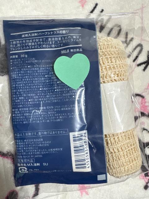 Ǖi@p܃n[uVgX̍聚{fB^It  CeA/Ct 