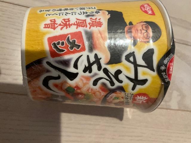  ݂񃁃V qJLv~A JbvV CX^gHi   O/hN 