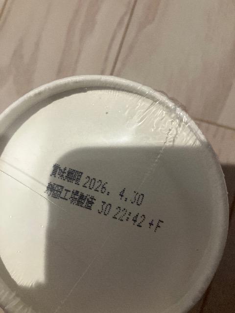  ݂񃁃V qJLv~A JbvV CX^gHi  O/hN 