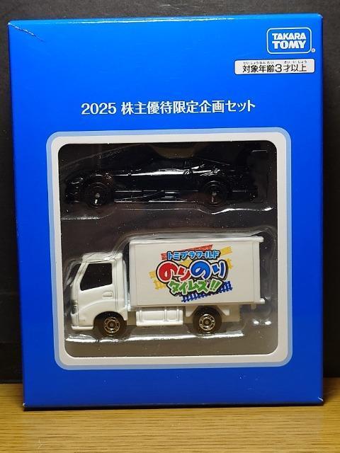 g~JQOQTDҌZbgYtFAfBy mhrln fsTOOwg~J[ĥ̂^CYxAhgbN   zr[ 