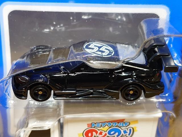 g~JQOQTDҌZbgYtFAfBy mhrln fsTOOwg~J[ĥ̂^CYxAhgbN  zr[ 