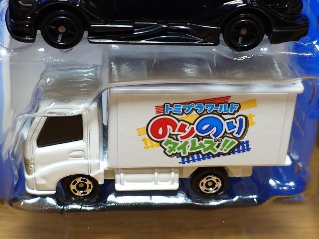 g~JQOQTDҌZbgYtFAfBy mhrln fsTOOwg~J[ĥ̂^CYxAhgbN  zr[ 