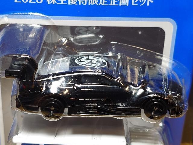 g~JQOQTDҌZbgYtFAfBy mhrln fsTOOwg~J[ĥ̂^CYxAhgbN  zr[ 