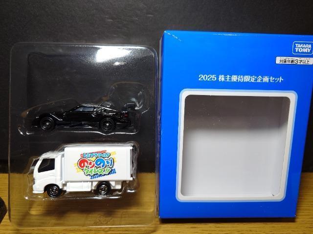 g~JQOQTDҌZbgYtFAfBy mhrln fsTOOwg~J[ĥ̂^CYxAhgbN  zr[ 