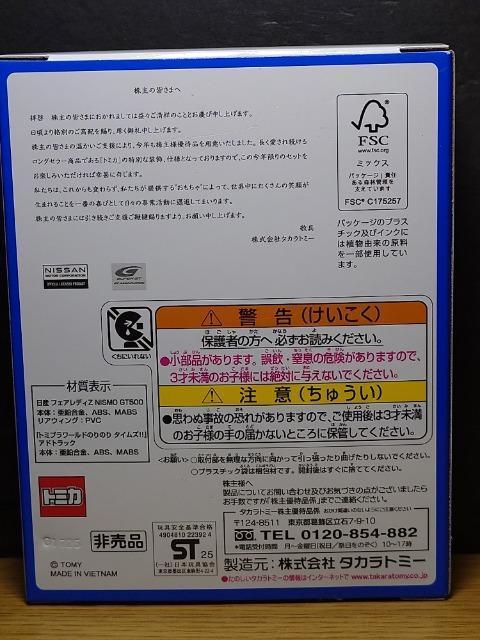 g~JQOQTDҌZbgYtFAfBy mhrln fsTOOwg~J[ĥ̂^CYxAhgbN  zr[ 